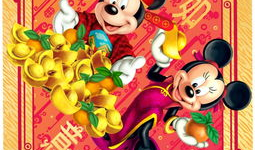 迪士尼漫画图,色彩斑斓的童话之旅